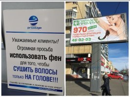 Это как то взаимосвязано?