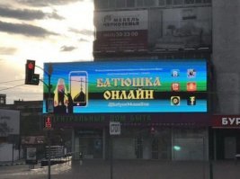 И что он ответил? "Бог послал"?
.