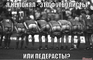 Известные и неизвестные люди из прошлого. Интересные ретро-фотографии
