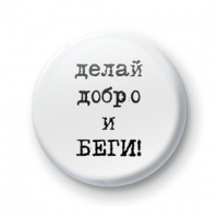 Нашла кошелек в лесу!