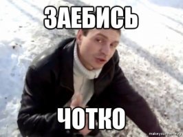 "Дрифтер" на Инфинити протаранил экипаж ДПС в центре Новосибирска