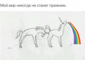 не могу удержаться и не выложить своё видение картинки :))