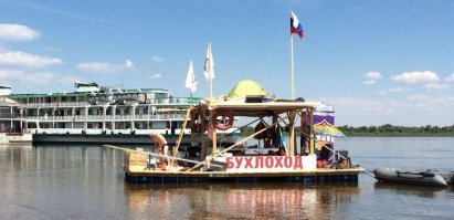 у нас уже есть