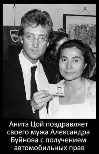 Оказывается, Джону Леннону нравилась всего одна песня Пола МакКартни