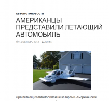 Раз в 5 лет....