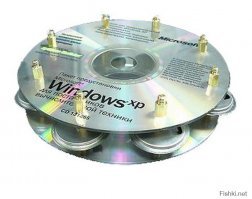 А у нас всё на виду.