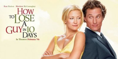 про этих забыли