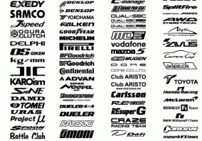 Наибольшую прибавку к мощности дают наклейки.