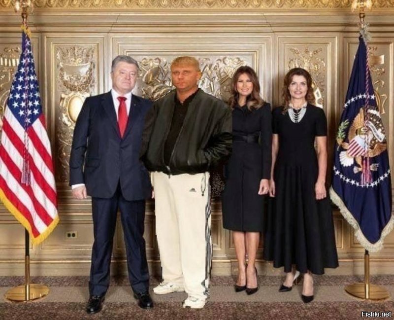 Порошенко пытается выдать за подлинные фото с картонным Трампом
