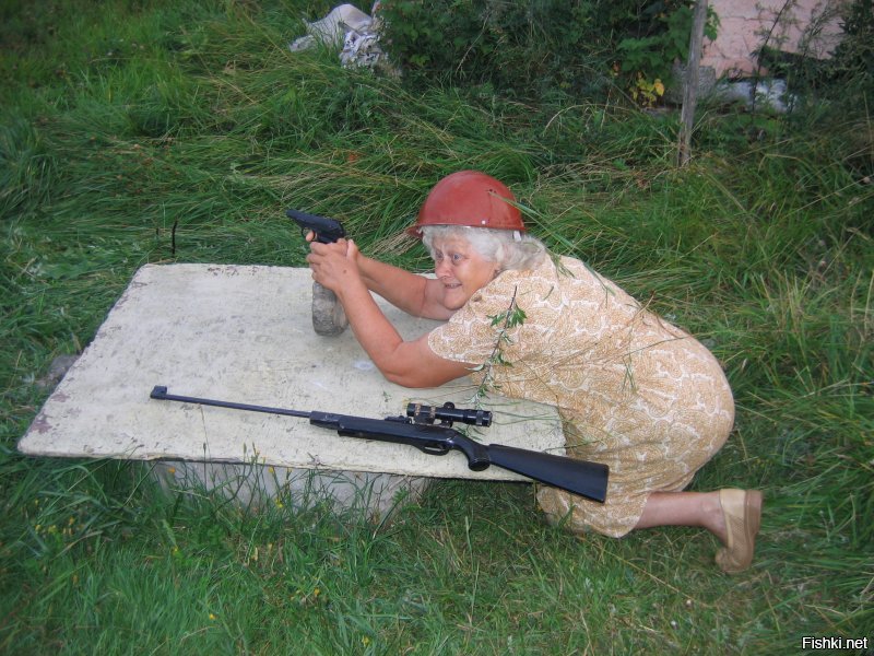 Ждем-с !