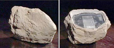 Американский Камень-Шпион в Москве.