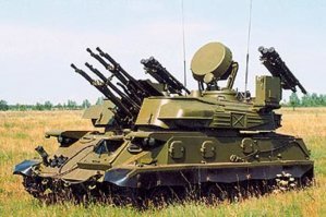 В октябре в США начнут продавать летающие автомобили