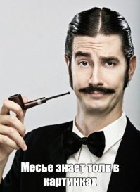 Не верьте своим глазам: необычные оптические иллюзии