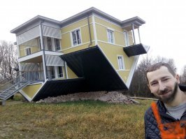 Дома с необычными геометрическими решениями
