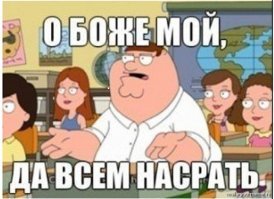 Брэд Питт составил завещание, и Джоли там нет