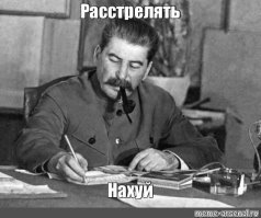 Стояние на Тверской: как люди сутки проводят в очереди за новым айфоном