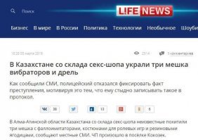 Ну с воображением у него всё в порядке, раз ему стыдно стало =)