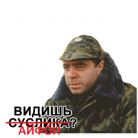 Долго пытался понять откуда я этого типа знаю. Да это же Гера Либерман: