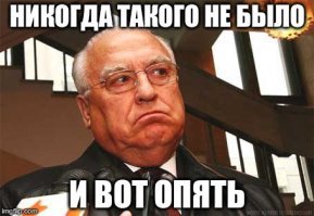 НАСА планирует вновь отправить людей на Луну