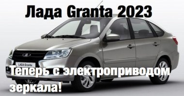 В октябре в США начнут продавать летающие автомобили