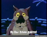 Подделка для вегетарианцев: на Украине изобрели салозаменитель