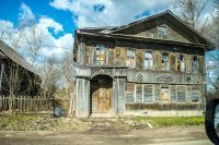Черная дыра российской провинции.