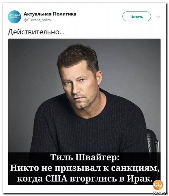 по моему он на кого то похожь
