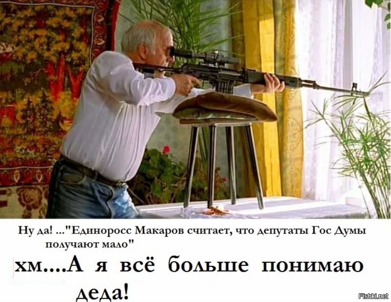 Воронежский губернатор оправдал «золотой парашют» в 23 оклада своему заму