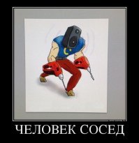 "Лоджия делается как мини мастерская" в этом посте вы могли видеть как личинка человека соседа выбирается из своего кокона...