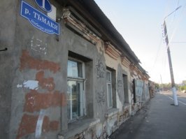 Не все так красиво!
Нижняя - ул. Софьи Перовской. 2 года назад.