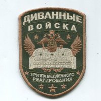 Хочу себе такие