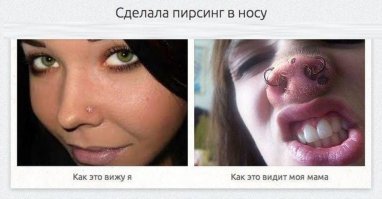 Неудачная стрижка спасла этому парню жизнь