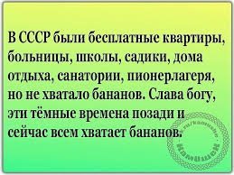 Москва в объективе западных корреспондентов - 1991 год