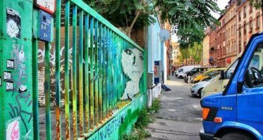 Смотря с какой стороны посмотреть