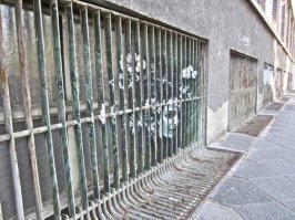 Смотря с какой стороны посмотреть