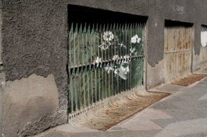 Смотря с какой стороны посмотреть