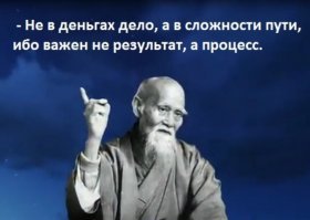 Лодочный мотор из газонокосилки