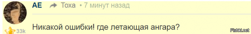 ого.. нафига вы начали удалять свои комментарии?
вопросов больше не имею