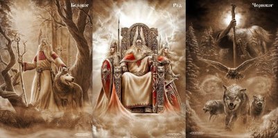 Главная заповедь наших предков . "Свято чтить своих Богов и Предков, жить по Совести и в Ладу с Природой"