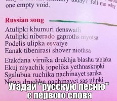 С голубого ручейка...