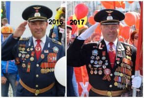 Оборотни в шевронах