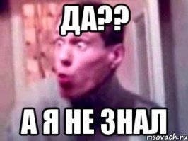 Я же на кабана капкан ставил! Чё эта дура в него полезла!