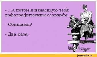 Необычное оружие