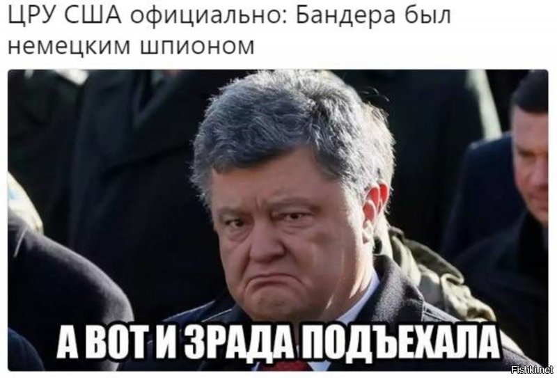 Политические коментарии соцстей - 597