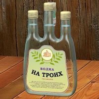 На четверых