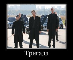 Ограбление 2028