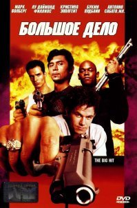 Незаслуженно забыт