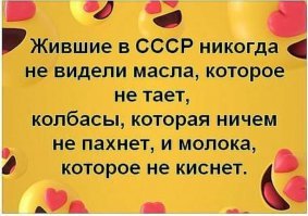 Москва в объективе западных корреспондентов - 1991 год