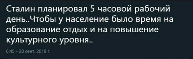 Москва в объективе западных корреспондентов - 1991 год
