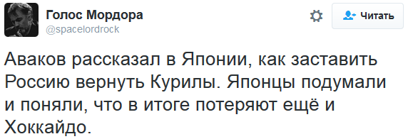 Мы с вами свидетели истории